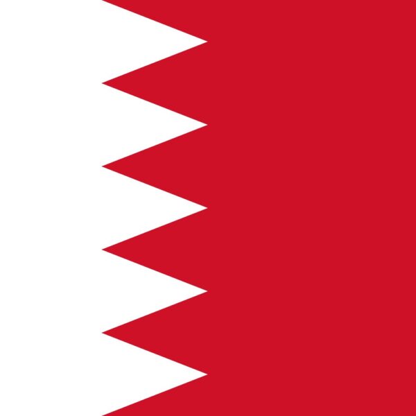 Bahrain - 500MB - 1 Day
