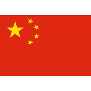 China mainland - 100MB - 7 Days