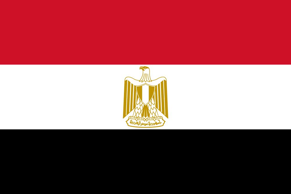 Egypt - 100MB - 7 Days