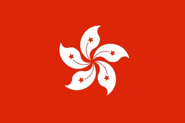 Hong Kong (China) - 10GB - 1 Day