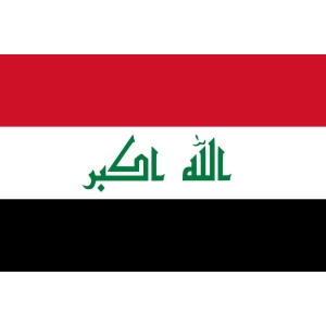 Iraq - 10GB - 1 Day