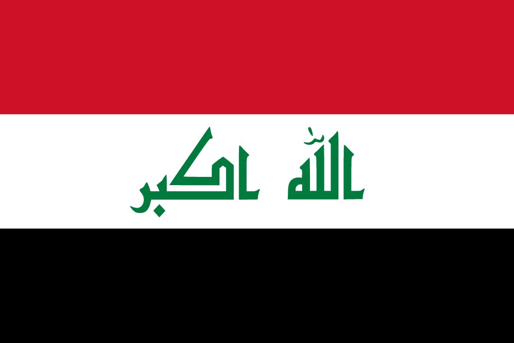 Iraq - 1GB - 7 Days