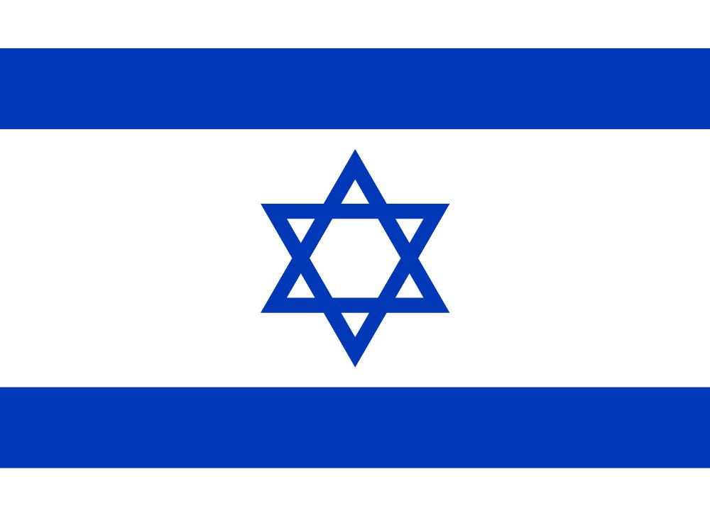 Israel - 50GB - 6 Months