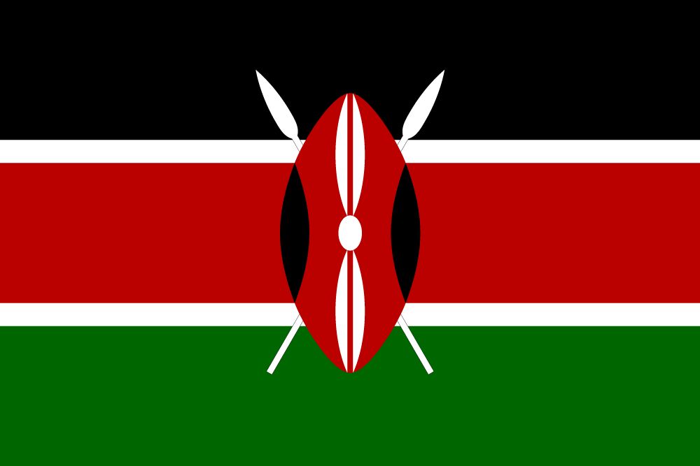 Kenya - 2GB - 1 Day