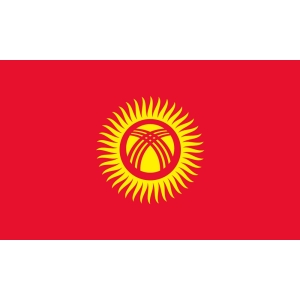 Kyrgyzstan - 10GB - 1 Day