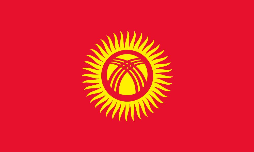 Kyrgyzstan - 1GB - 7 Days
