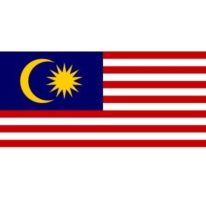 Malaysia - 2GB - 1 Day