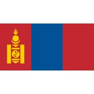 Mongolia - 10GB - 1 Month