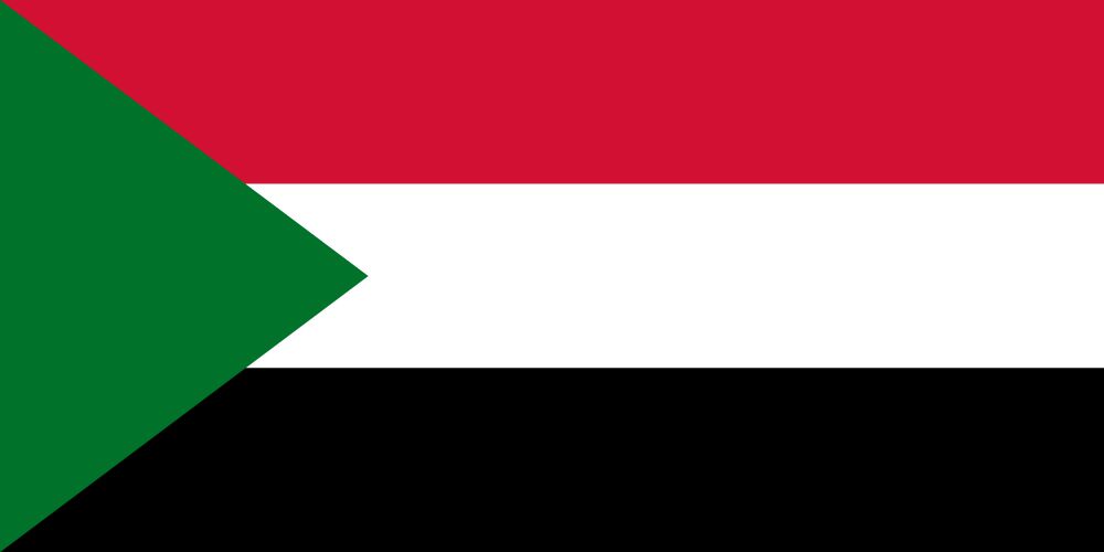 Sudan - 1GB - 7 Days