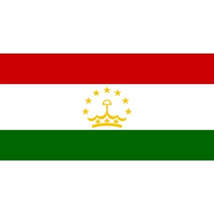 Tajikistan - 500MB - 1 Day