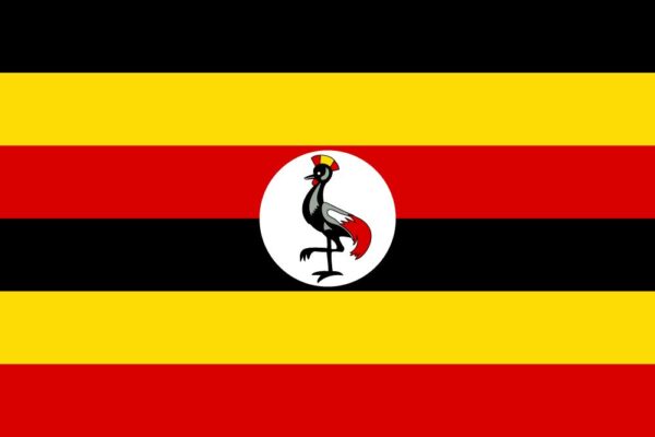 Uganda - 1GB - 7 Days