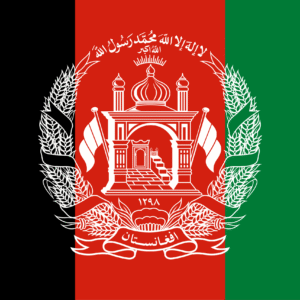 Afghanistan - 20GB - 1 Month