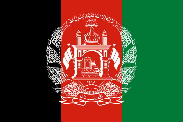Afghanistan  1GB 7Days