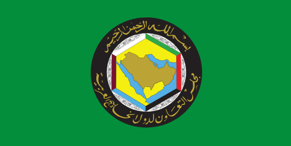 GCC - 10GB - 1 Month