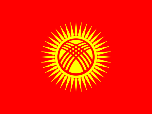 Kyrgyzstan UnlimitedGB 7 Days