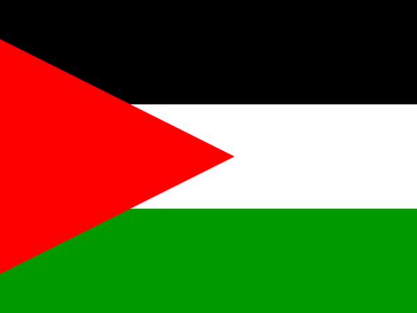 Palestine 30GB 30 Days